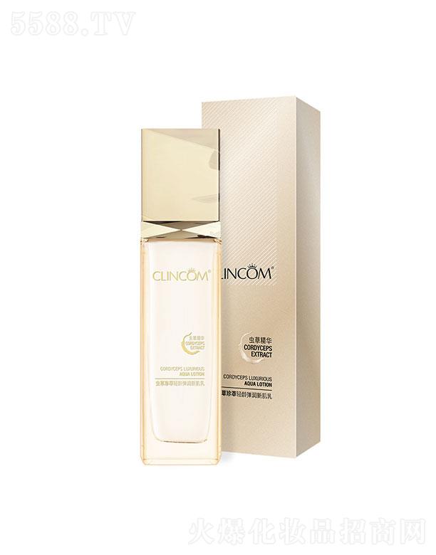 �V����¶��  ٻޢ�x�������p�g����(r��n)�¼���  100ml  �a(b��)ˮ����