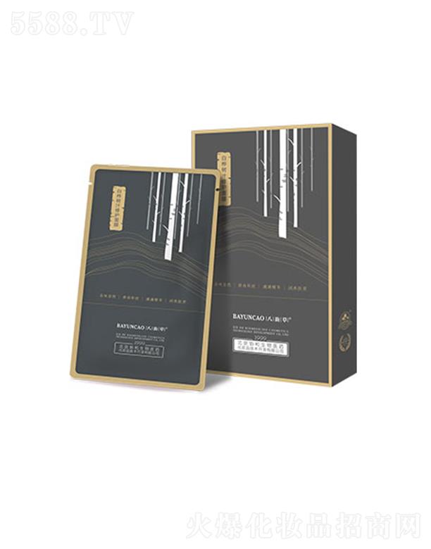 ��퍲ݰט��(sh��)֭���o(h��)��Ĥ