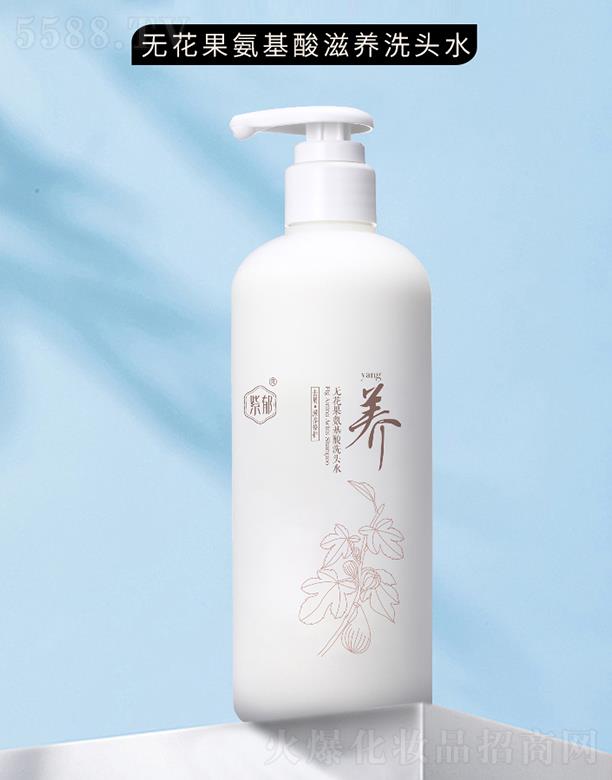 �����o����������ϴ�^ˮ