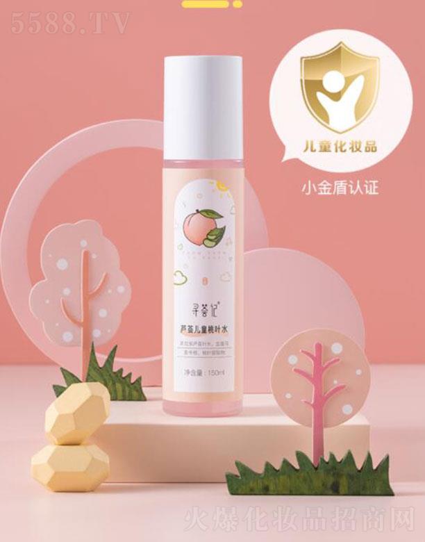 �����C��  ���Cӛ���~ˮ��ͯ��Ȼ����ˮ?hu��)냺ˬ���?  ��ˬ����