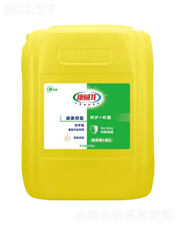 �����������־�ϴ��Һ�oɫ�oζ 22kg