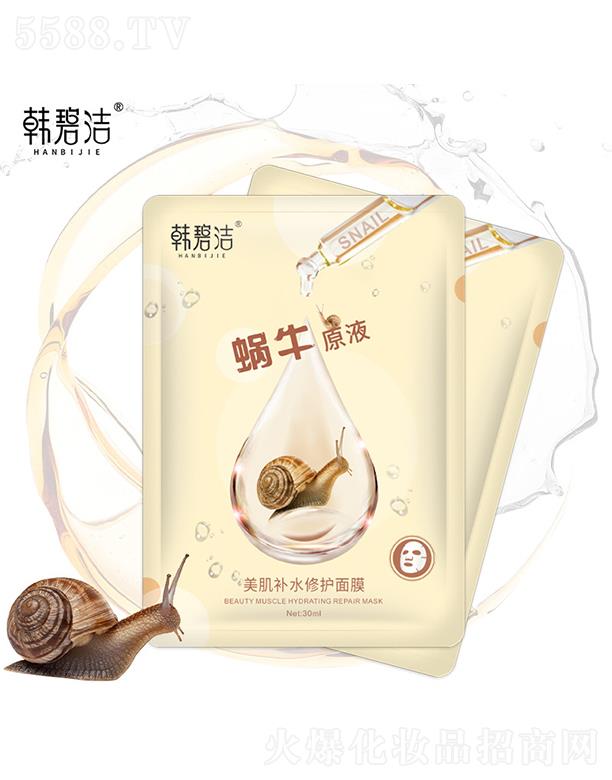 �n�̝������aˮ���o(h��)��Ĥ