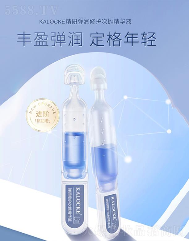 KALOCKE���Џ������o�Β����AҺ