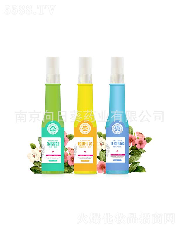 �Ͼ����տ���¶ˮOEM