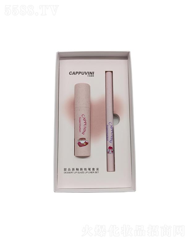 Cappuvini��Ʒ���Դ����P���b