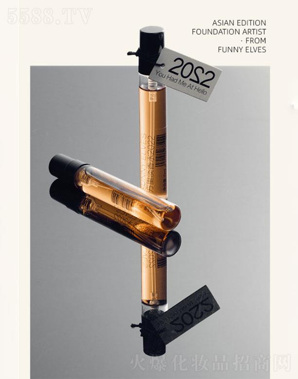 ���ﵭ��ˮ2022   �־�����   6ml