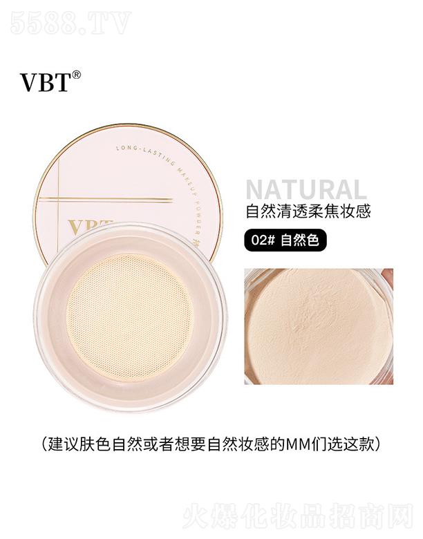 VBT�֊y����۷�02#��Ȼɫ