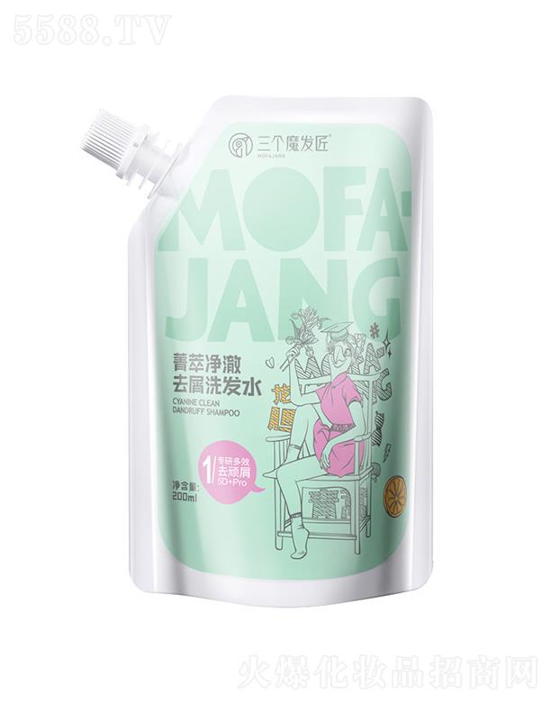 ����(g��)ħ�l(f��)������ݼ�̓���ȥмϴ�l(f��)ˮ 200ml��ˬȥмϴ�l(f��)ˮ���l(f��)