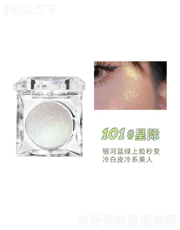 ����׃ɫ���߹��101#���H