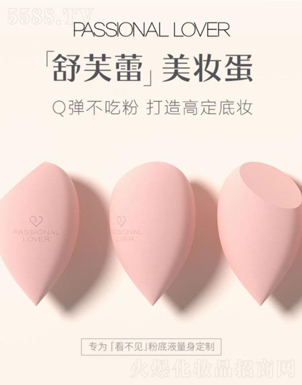 �ٻ���ܽ�����y��  2ֻ�b