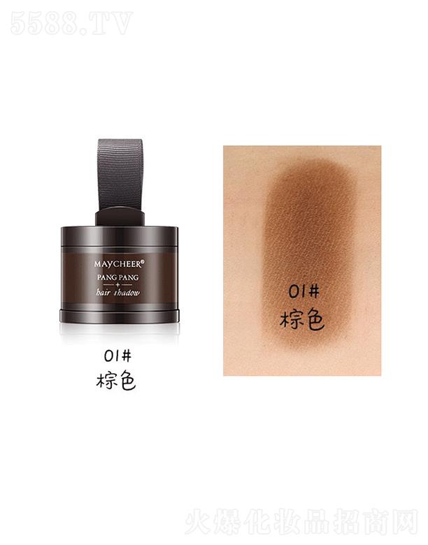 ���烺�l(f��)�H��(xi��n)��1#��ɫ