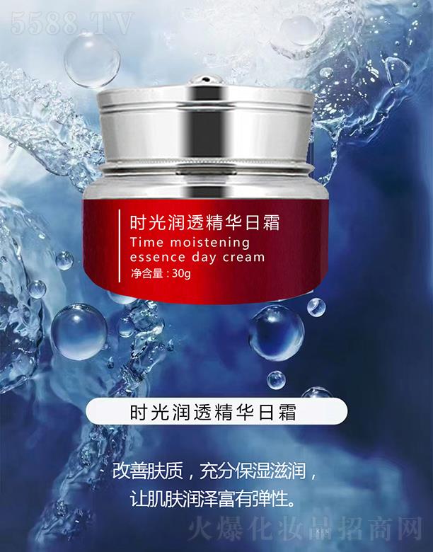 �۰۲ݕr(sh��)�❙͸���A��˪