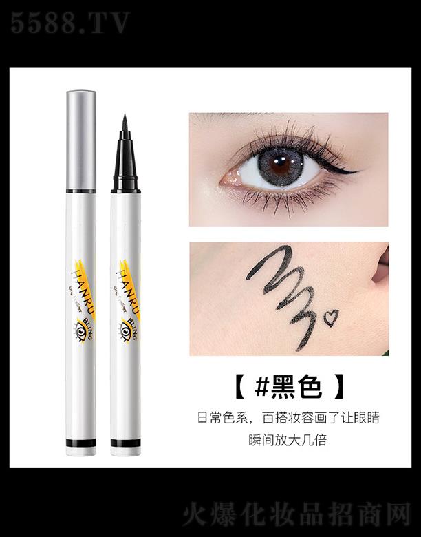 �n���ɫ�۾�(xi��n)Һ�P01#��ɫ