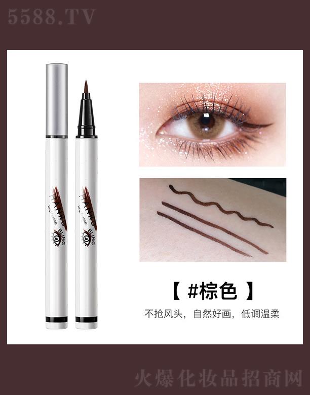 �n���ɫ�۾�(xi��n)Һ�P02#��ɫ