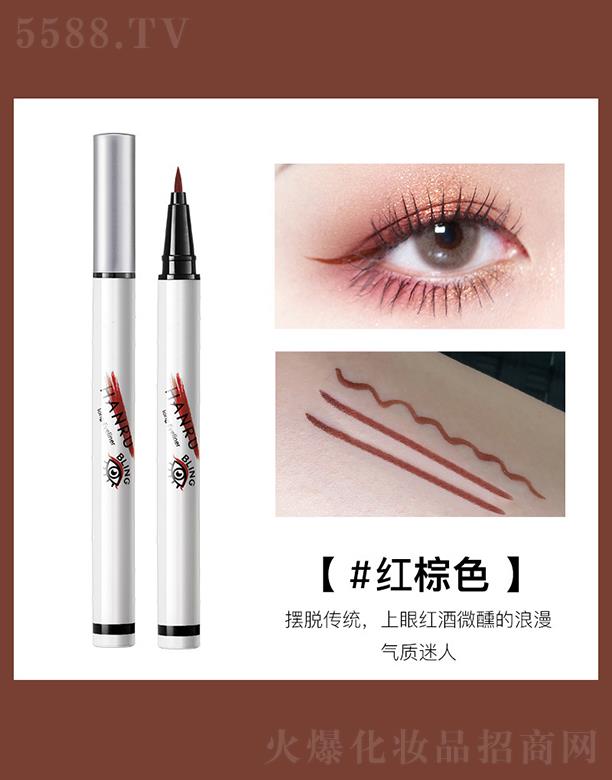 �n���ɫ�۾�(xi��n)Һ�P03#�t��ɫ