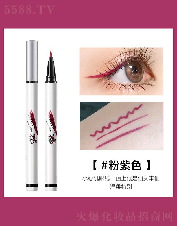 �n���ɫ�۾�(xi��n)Һ�P04#����ɫ