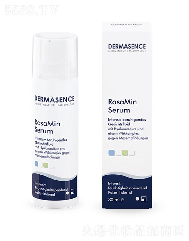 DERMASENCE���澫�A¶ 30ml