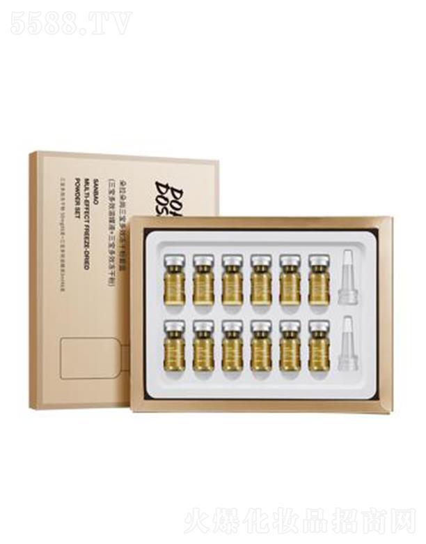 ��������������Ч���ɷۺ�