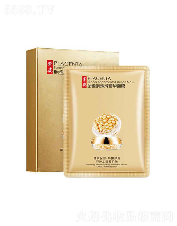 ����̥�P���ۻ����A��Ĥ ˮ�����o��Ĥ�aˮ�����տsë��