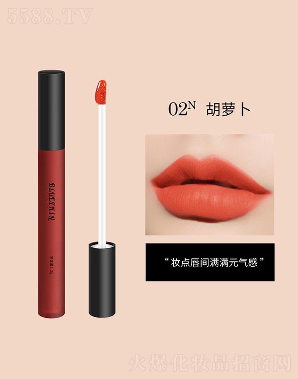 BLUETHIN�������Ӵ���#02���}��ɫ ���θɼ�ā�z��