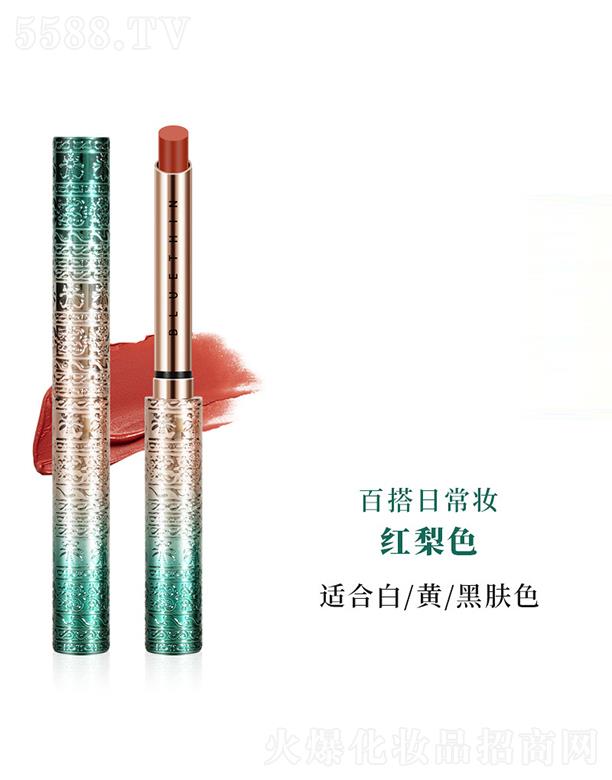 BLUETHIN�z�q����ڼt#02�t��ɫ ƽ�r�W������@��