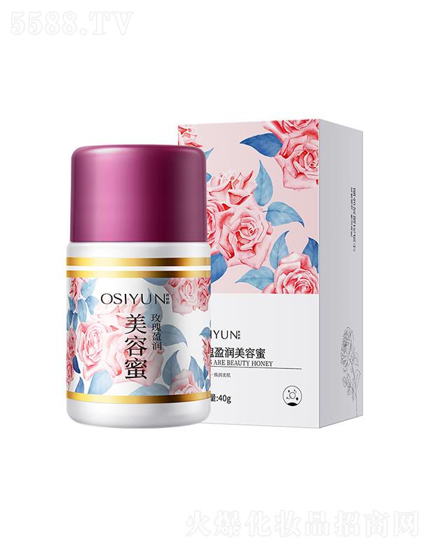 �W�z�õ����������˪ 40g��(x��)ā���w����a(b��)ˮ