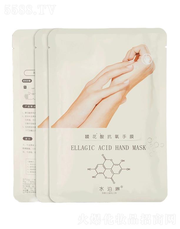 ˮ���������Ό����Ĥ �̝����w����ˬ��