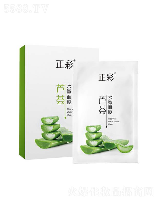 �����J�Cˮ����Ĥ 25mlX5Ƭ �ӿ��������B(y��ng)���w