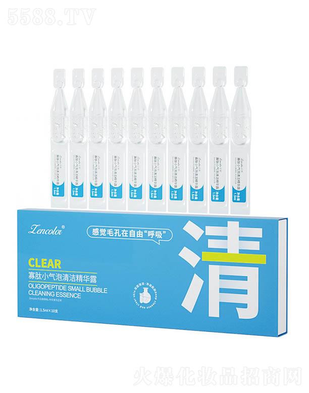 ���ʹ���С�����坍���A¶ 1.5mlx10֧ �坍���wë���o�wƷ