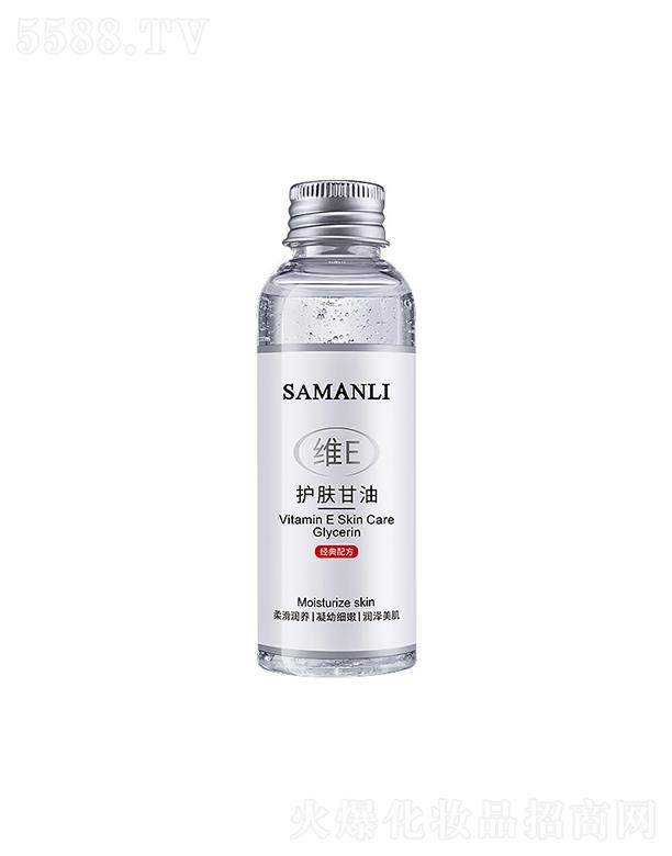 ɯ����SE�o�w���� �aˮ����ȫ������