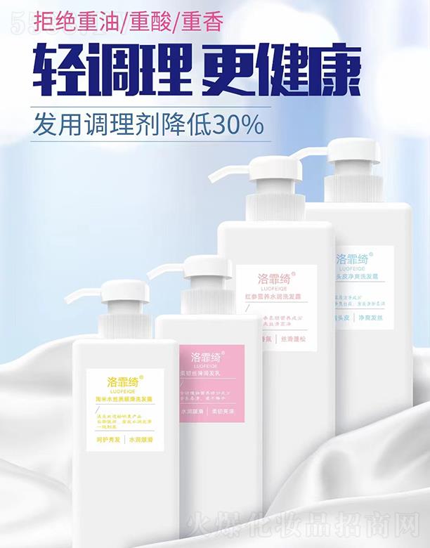 �����_-ϴ�o�p�{(di��o)��ϵ��