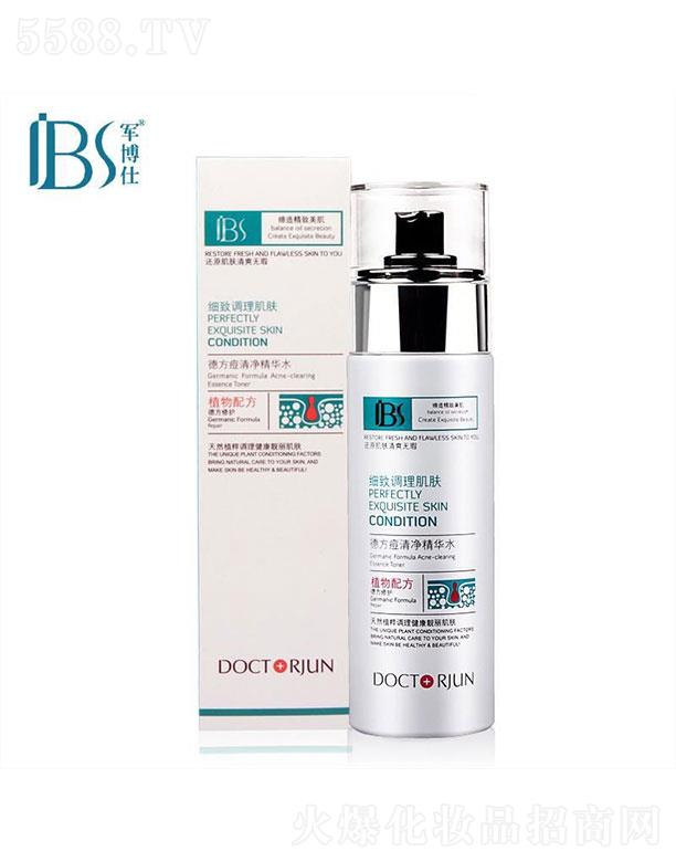 ܊���˵·���������Aˮ