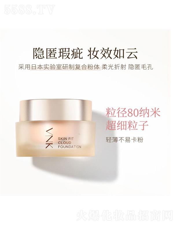 vnk�p����Ʒ۵�˪