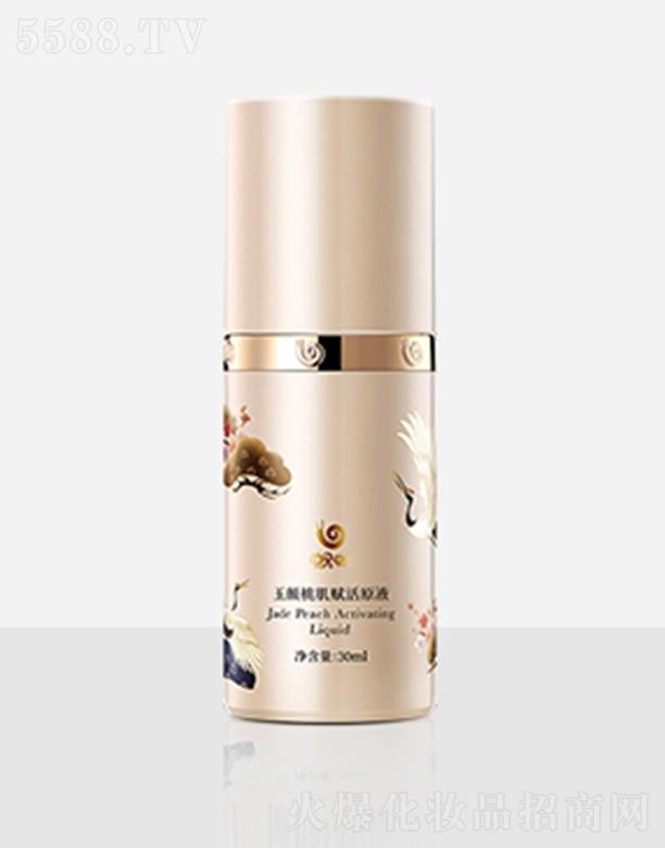 ΁΁����Ҽ��x��Һ