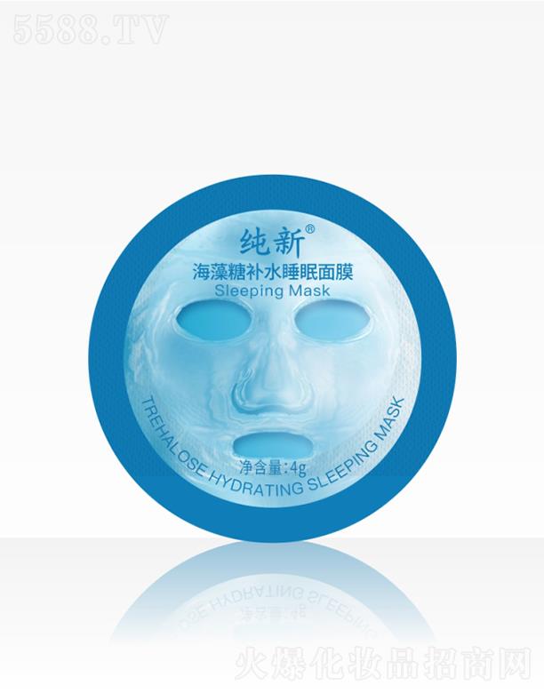 ���º������a(b��)ˮ˯����Ĥ