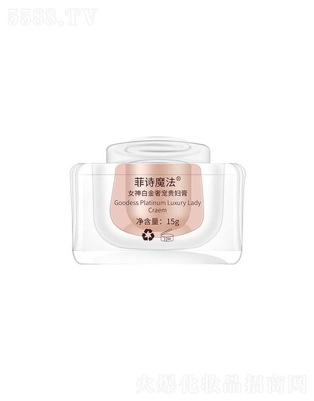 ��Ԋ(sh��)ħ��Ů��׽��݌��F�D��