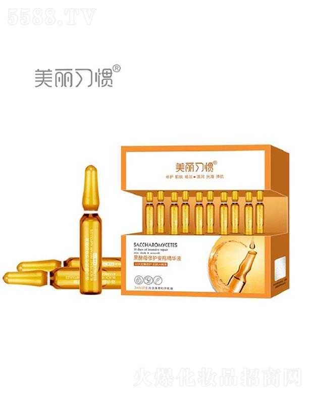 �������T�ڽ�ĸ���o��ƿ���AҺ