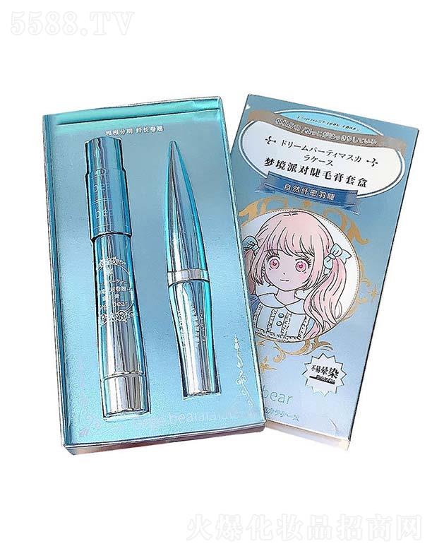 ���С�܉����Ɍ����N��ë��