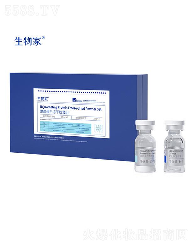 ����ҟ���׃��ɷ۽M