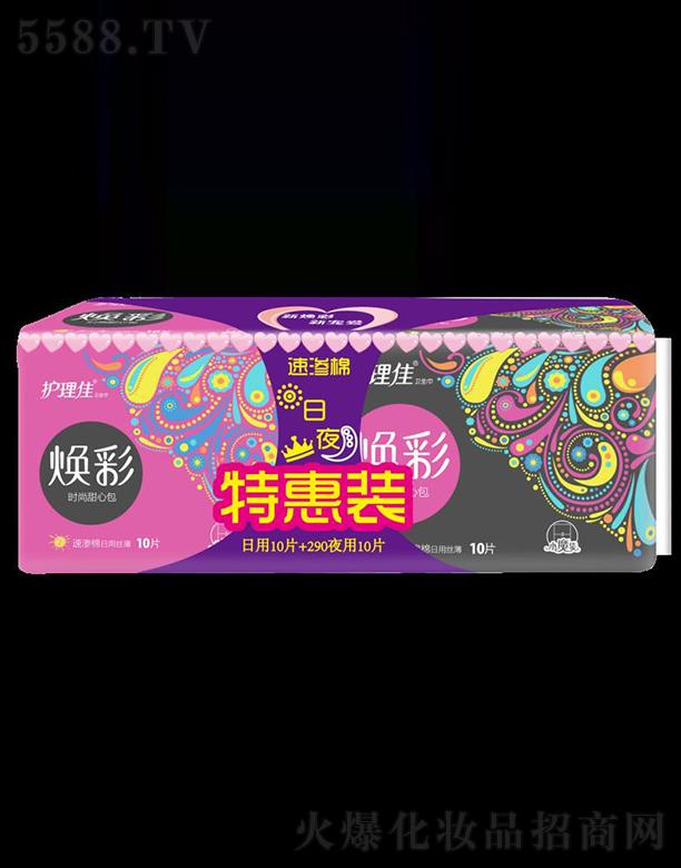 �o���џ�����ҹ�ٝB���װ�20Ƭ�l(w��i)����