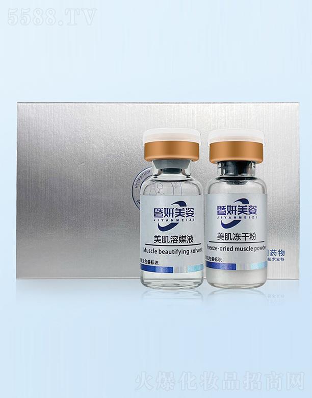 ���������������o���ɷ�