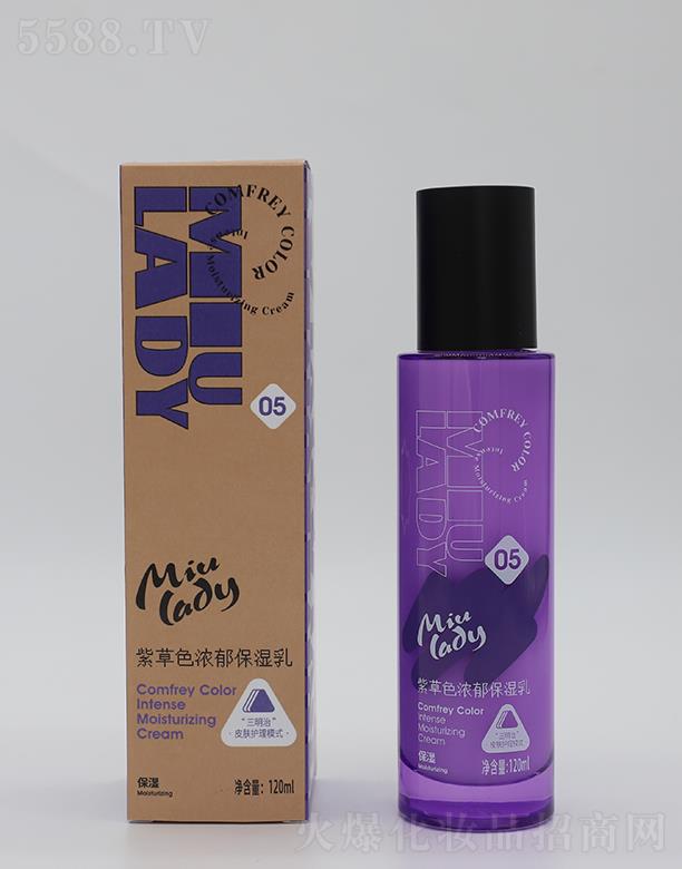 MIU LADY�ϲ�ɫ����������