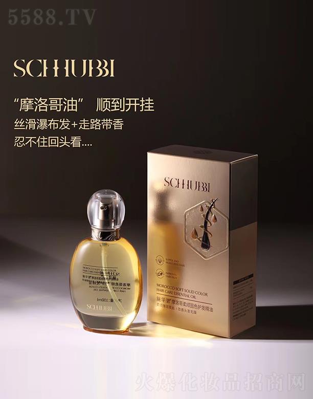 ʩ�A��Ħ�����혹�ɫ�o(h��)�l(f��)����