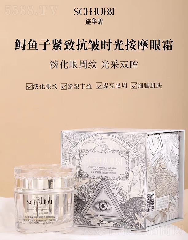 ʩ�A���\�~(y��)�Ӿo�¿����r(sh��)�ⰴĦ��˪