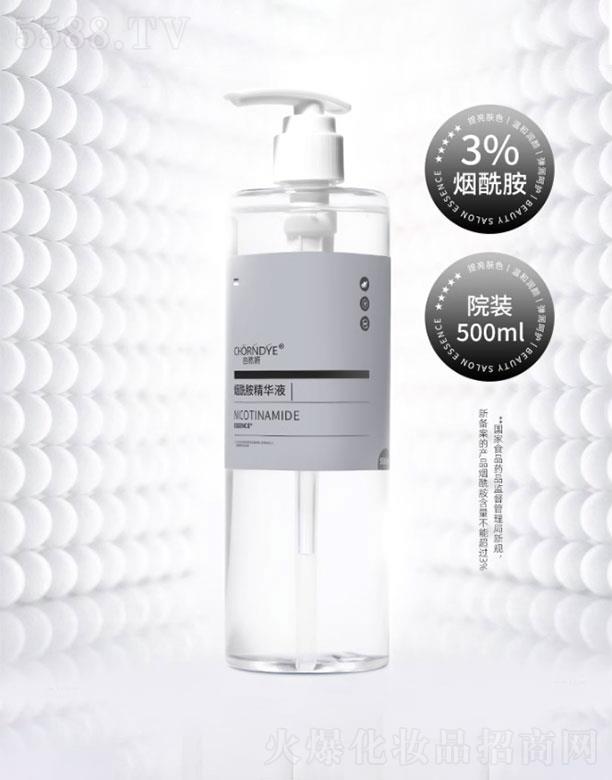 ��Ȼ��10%�ӏ�(qi��ng)�柟����ԭҺ