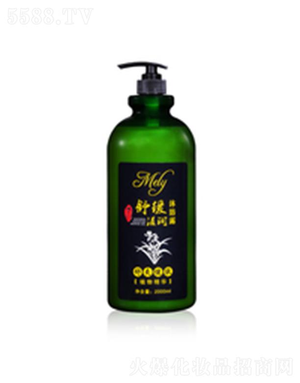 Mely�����澏�̝���ԡ¶ 2000ml