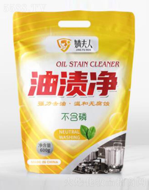 溷����͝n��