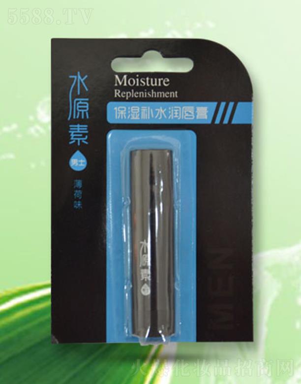 ˮԴ�ر����aˮ�����ࣨ��ʿ��