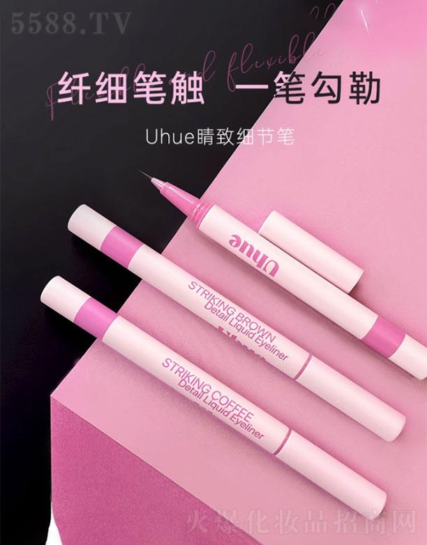 Uhue���¼�(x��)��(ji��)�P