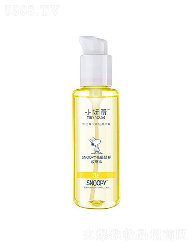 С����SNOOPY����o(h��)�տsˮ